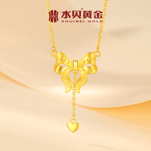 水贝黄金官方旗舰店足金999在逃公主项链女款纯金黄金首饰礼物