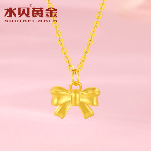 水贝黄金蝴蝶结吊坠饰送女友老婆