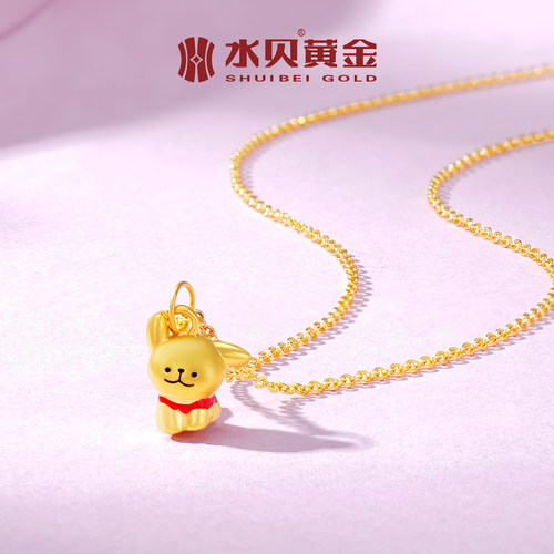 水贝黄金线条小狗足金吊坠项链女