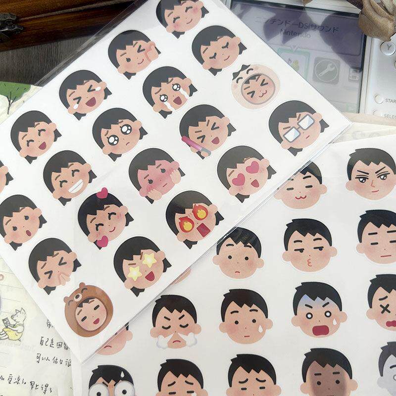 日本小人情绪脸贴纸男生女生日常表情手帐日记本装饰素材自粘贴画