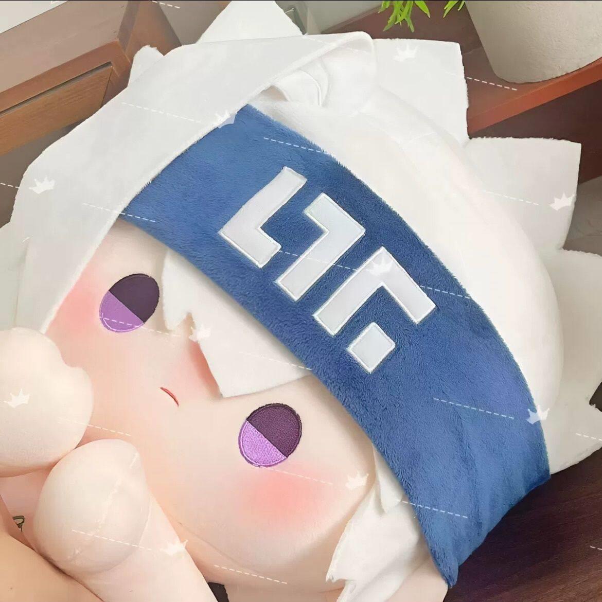 原创凹凸的世界周边格瑞属性40cm棉花娃娃可爱送人礼物玩偶公仔