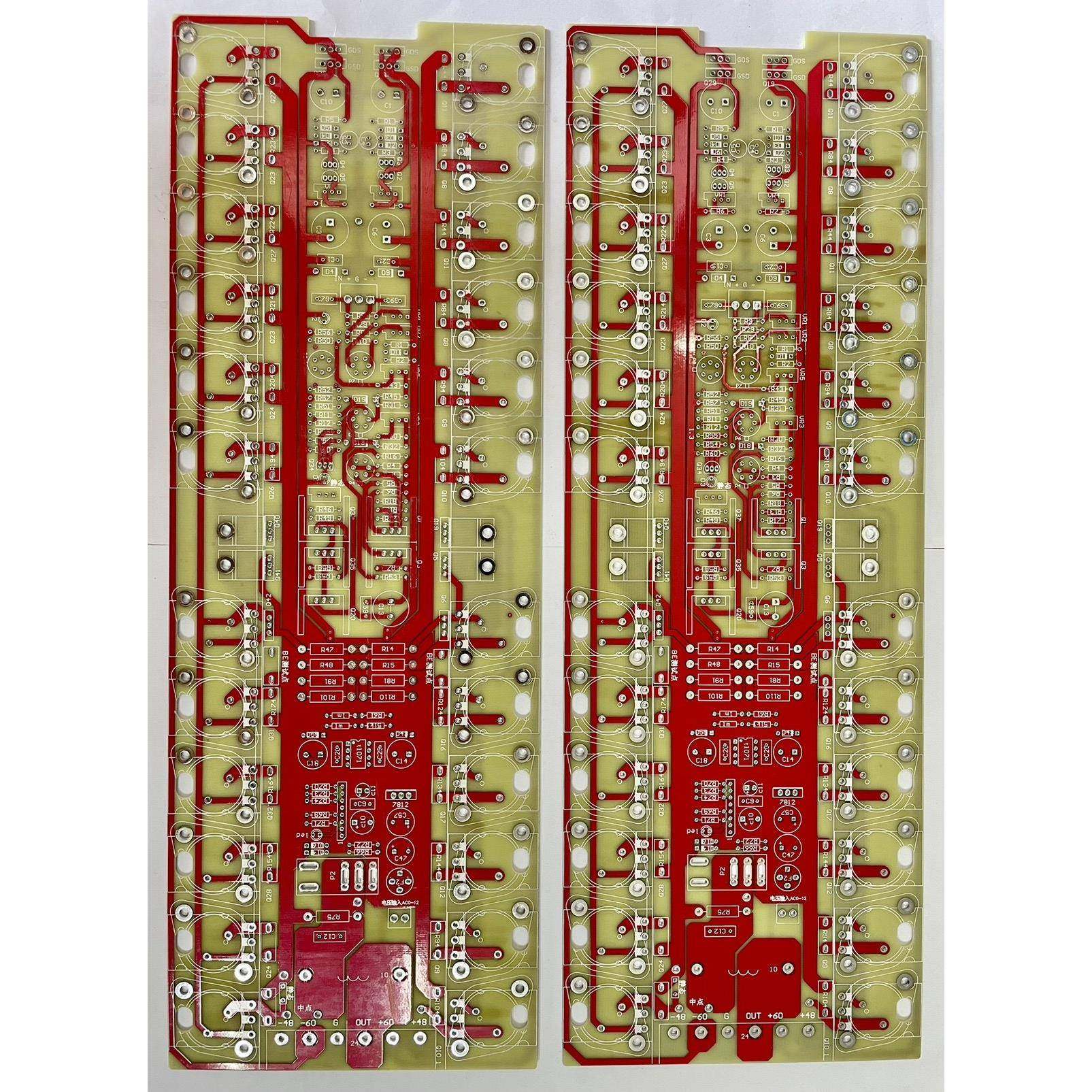 贵丰 HIEND 甲类后级 平衡 功放板 PCB空板 一对价