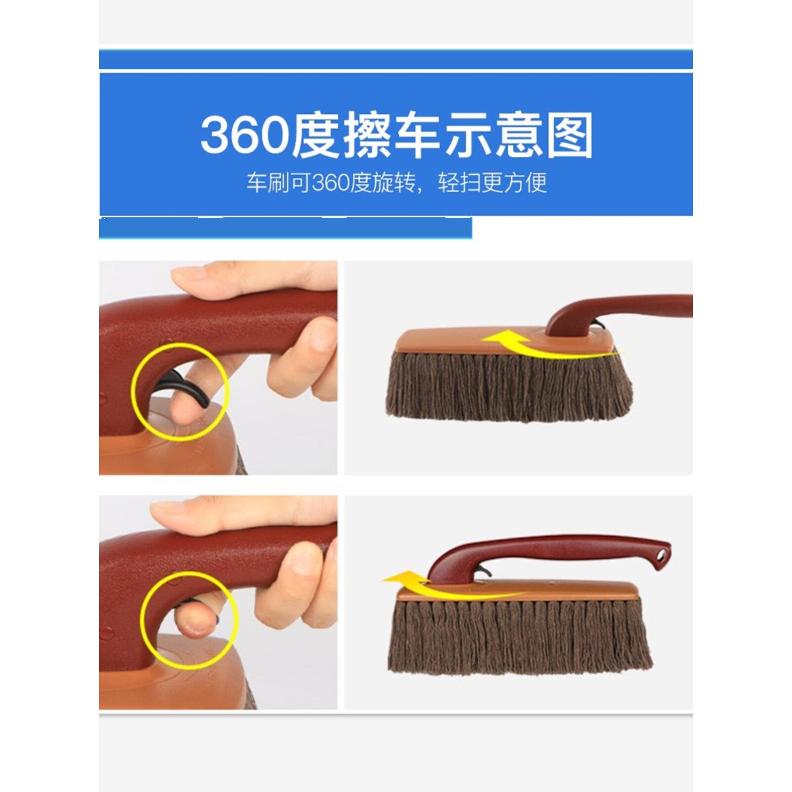 恒亮A1蜡刷棉蜡拖把洗车刷擦车油拖把汽车掸子除尘车掸旋转