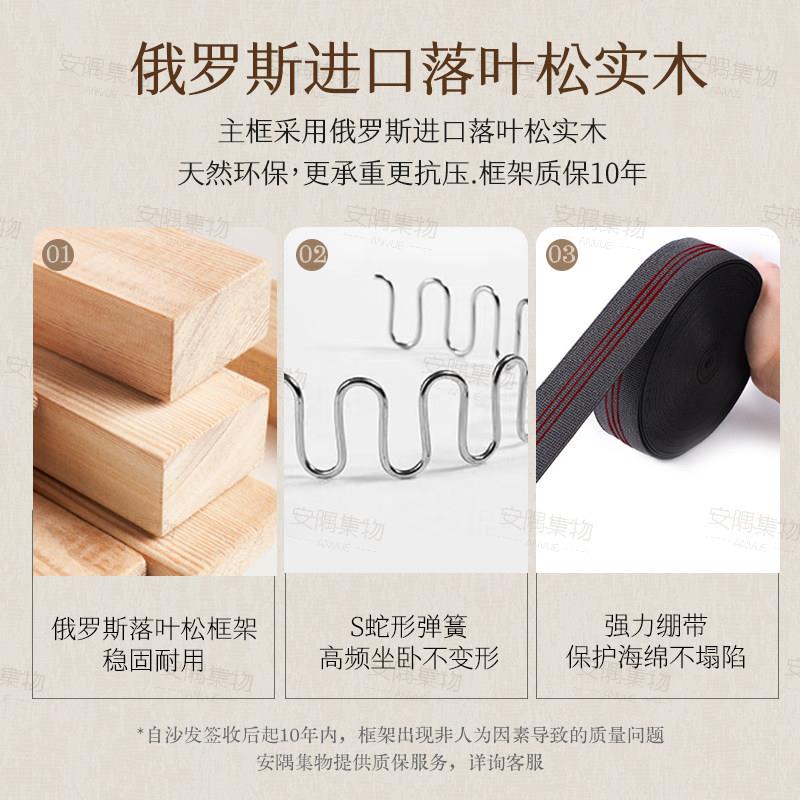 正版安隅集物蒙朵沙发全可拆洗法式美式奶油风布艺白色高靠背横厅