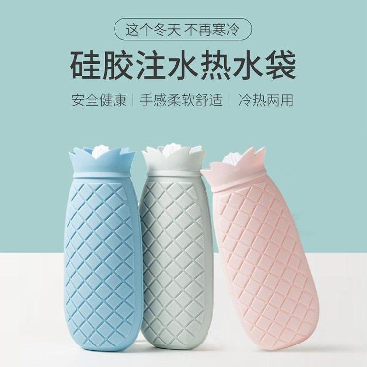 注水热水袋硅胶暖手宝冬季便携针织套可拆卸加厚防爆可爱暖宝宝