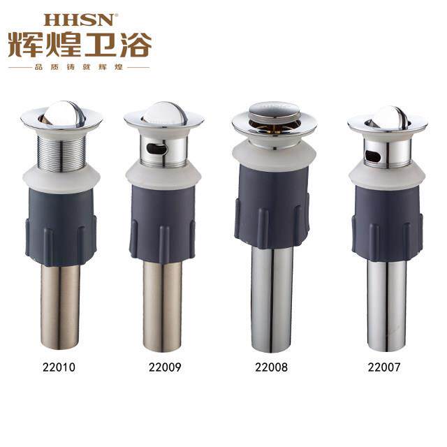 辉煌面盆不锈钢下水器弹跳翻板洗脸盆洗手池排水管陶瓷盆两个包邮