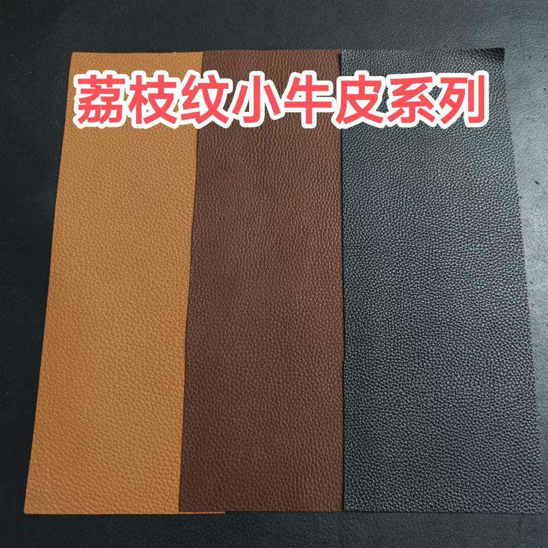 进口多色荔枝纹牛皮系列台球杆握把真皮头层牛皮更换球杆握把皮料