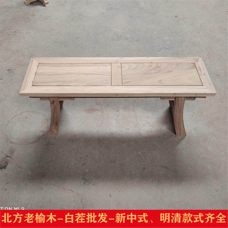 北方老榆木长条凳实木白茬白胚毛坯板凳长凳子长板凳餐凳原木家用