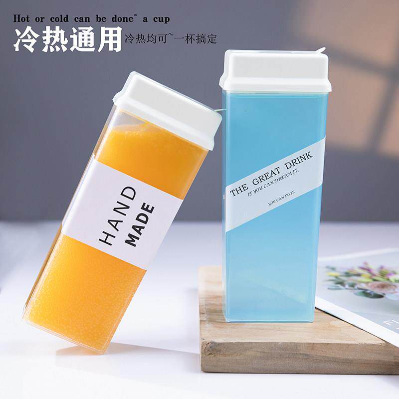 耐热板砖瓶一次性塑料耐高温奶茶杯子K22同款500ml咖啡瓶饮料瓶