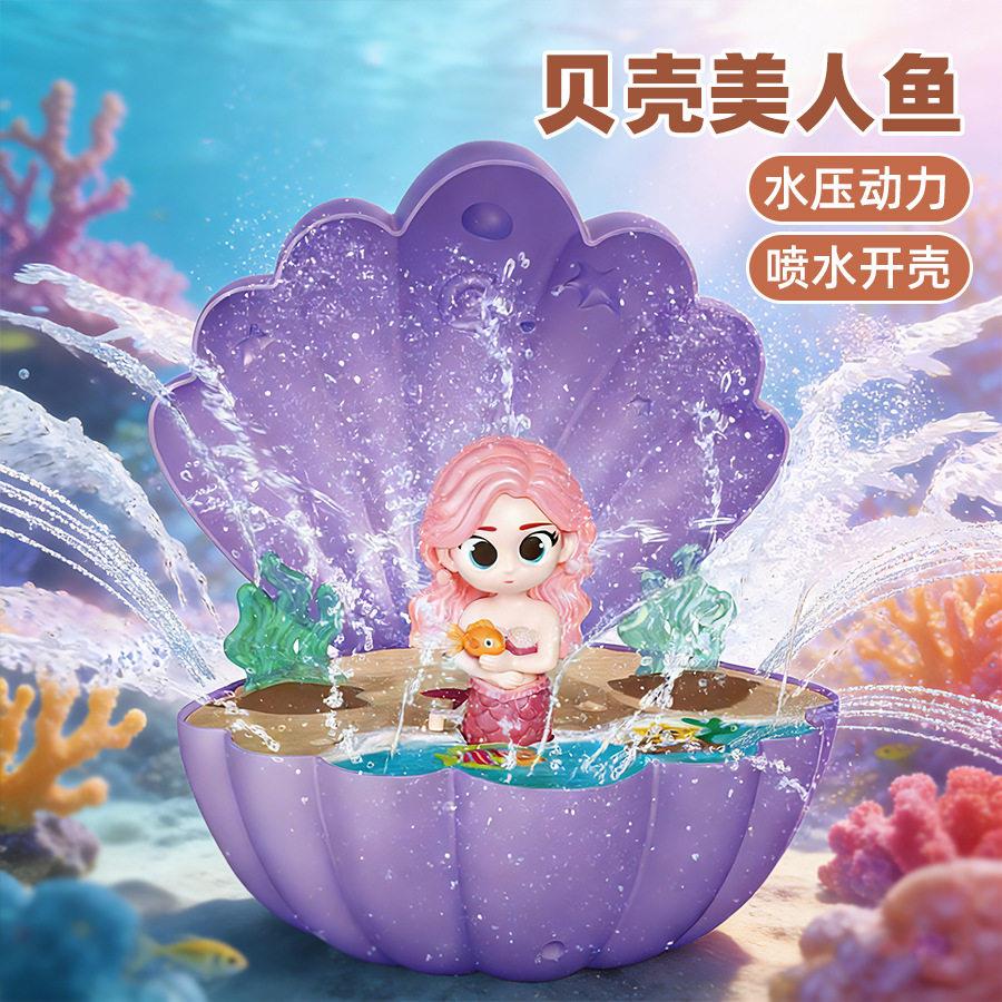花园浇花神器户外水管喷水洒水沐浴戏水花洒宝宝浴室洗澡玩水玩具