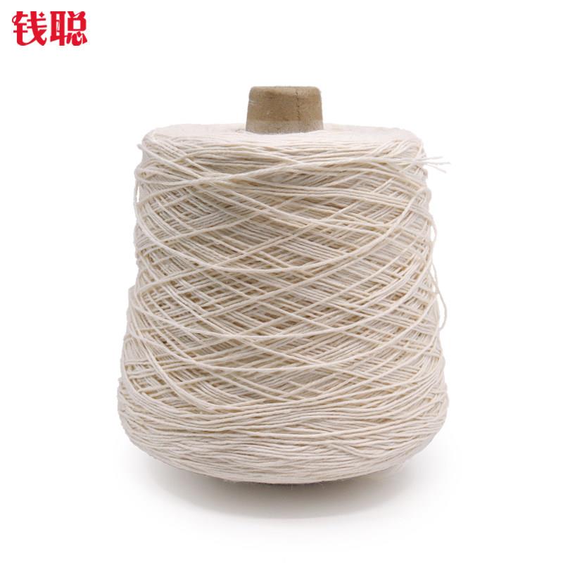 6股纯苎麻线0.8毫米 白色 苎麻绳 做手工 纳鞋线 吊牌线 缝制用线