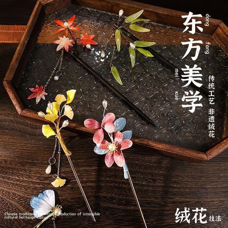 非遗绒花发簪螺钿手工diy材料发卡胸针古风网红饰品女生亲子礼物