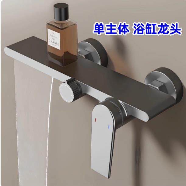 瀑布式墙出水浴缸专用龙头冷热水全铜明装简易花洒平板置物混水阀
