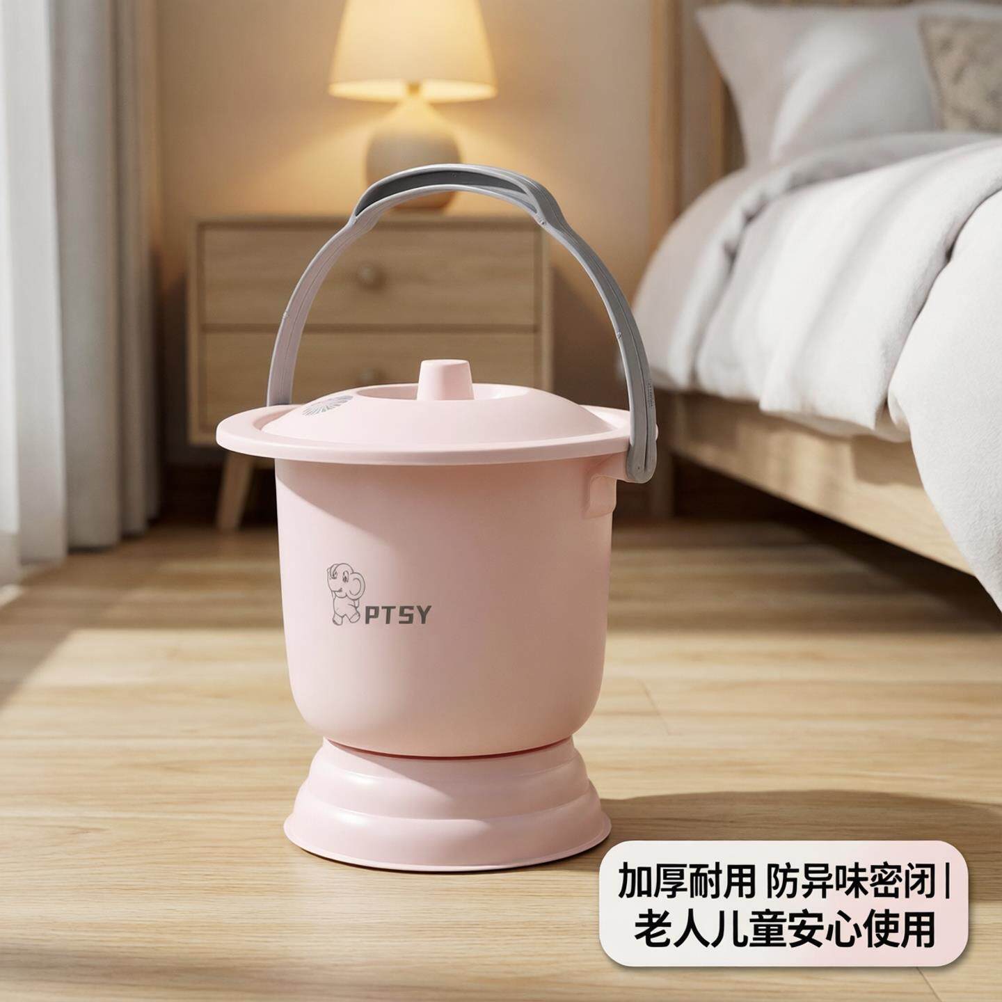 成人起夜马桶儿童带盖痰盂结婚子孙桶家用老人尿桶加厚手提小马桶