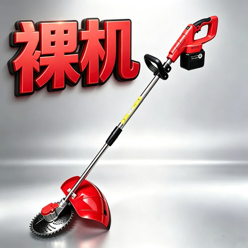 捷卡瑞24V36V42V锂电充电式专业级无刷电机修剪草坪割草机打草机
