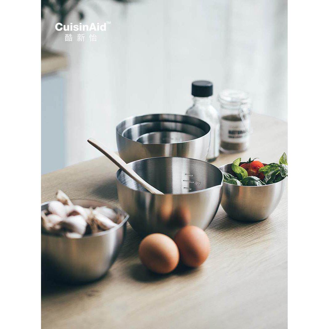 酷新怡日式加厚酱汁料理碗分料碗带刻度备菜火锅蘸料碗调味打蛋碗