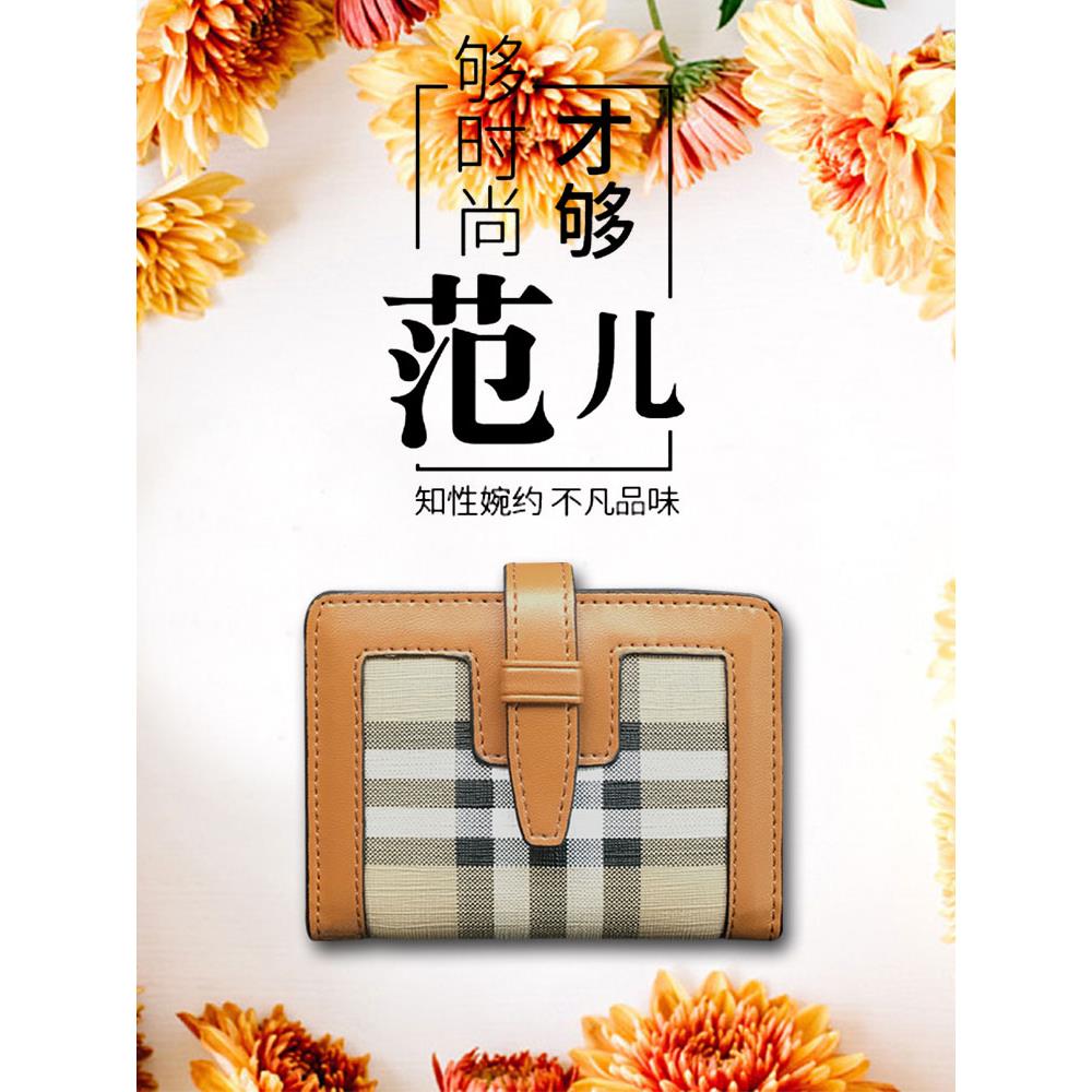 机动车驾驶证皮套女驾照保护行驶卡包三合一体行车本证件网红高级
