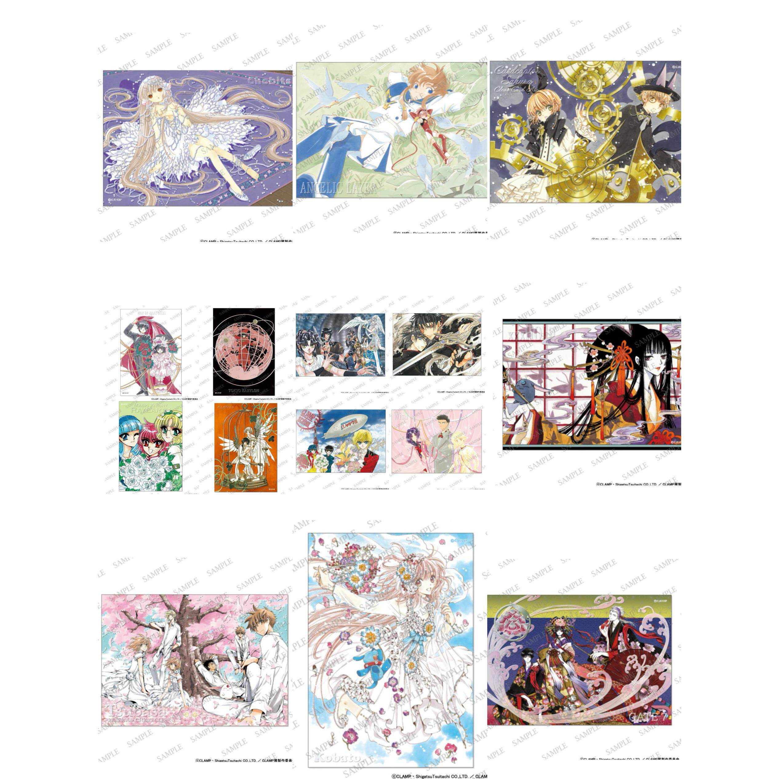 CLAMP展 东京原画展周边33 圣传X战记魔卡少女樱 四月1日 UV卡片