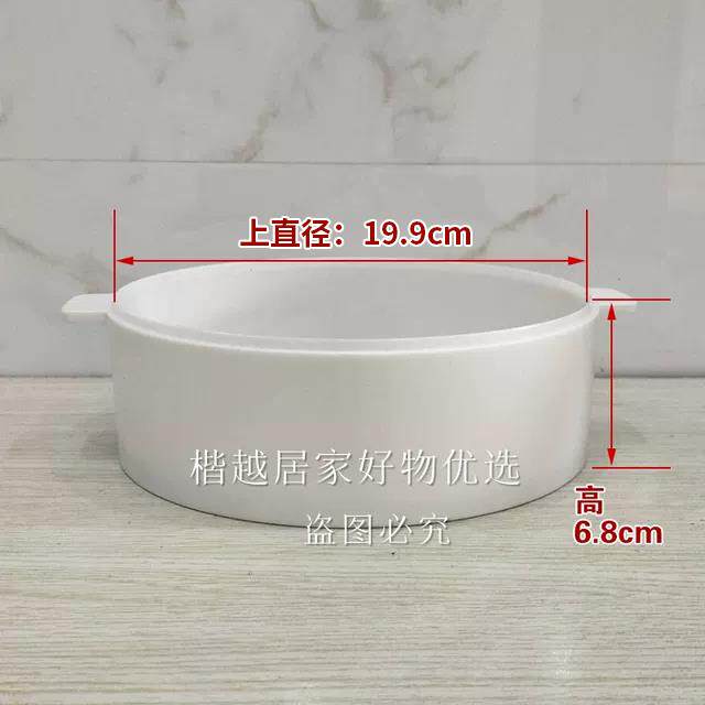 配件 :七彩叮当1.6L电煮锅蒸笼盖子配件（2L3L的锅不合适）