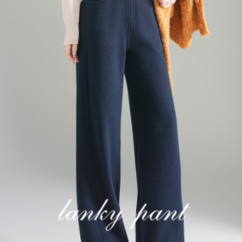 7744秋冬新款阔腿裤纯色简约休闲百搭,女装/女士精品,休闲裤,淘宝优惠券,粉丝福利购,淘宝优惠卷