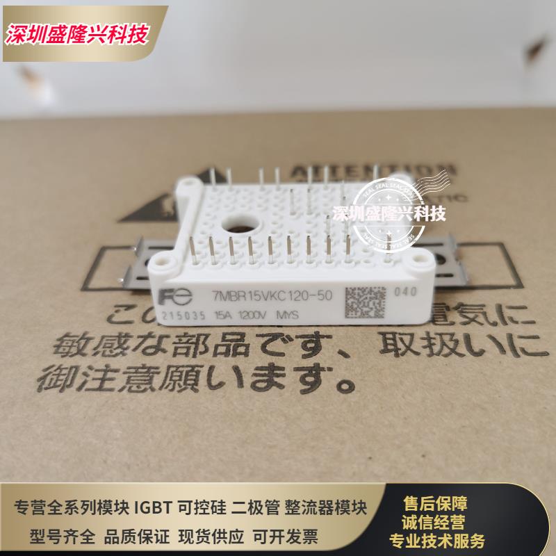 FP15R12W1T4 FP10R12W1T4 FP25R12W2T4 FP35R12W2T4 W1T4-B3 -B11