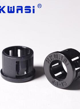 配电箱护线套华社SB375-4系列扣式护线环 电柜机箱护线圈 1000装