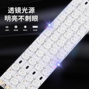 LED吸顶灯改造灯板长条灯泡灯管灯条灯带灯芯灯盘长方形灯珠贴片