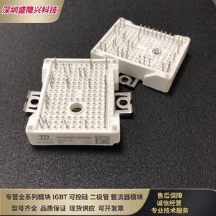 GTS40PI120B9H GTS25PI120B9H GT15PI GT35PI120B9H GT25PI120B9H