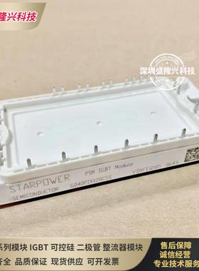 GD40PIT120C5S GD25PIK120C5S GD15PIX120C5S PIY GD10PIT120C5S