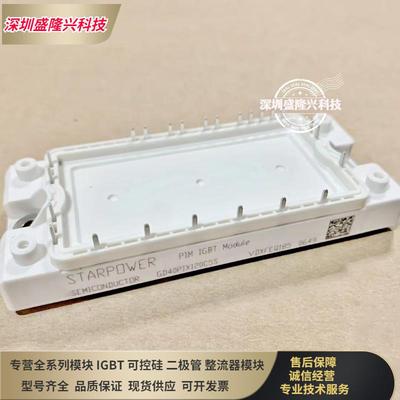 GD40PIT120C5S GD25PIK120C5S GD15PIX120C5S PIY GD10PIT120C5S