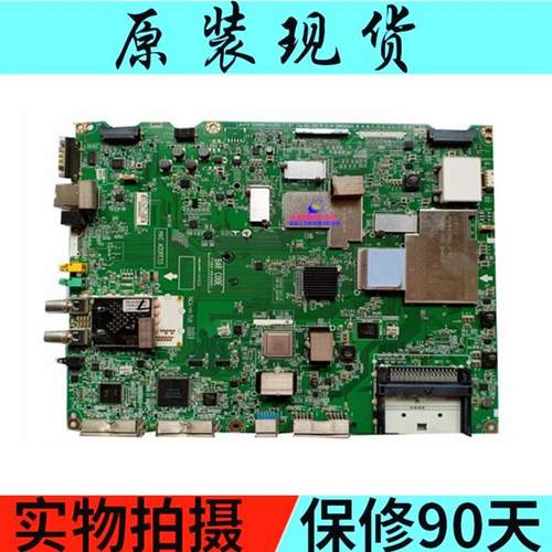 LG原装 60UB8800-CE 65UC9700-CA主板 EAX66104204(1.0)
