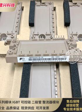 7MBR10SA120-50 7MBR10SA120J-70 7MBR25SA120-60 7MBR15SA120B H