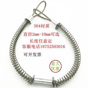 304不锈钢防脱链防爆安全绳拉索高压油管防脱绳气动软管弹簧锁