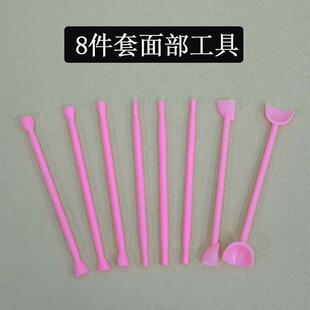 卡通包子馒头面食模具人物造型五官表情嘴巴眼睛雕刻翻糖烘焙工具