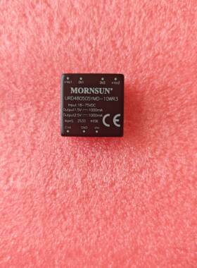 URD480512YMD-10WR3/URD480505/URD480524金升阳10W,18~75V输入