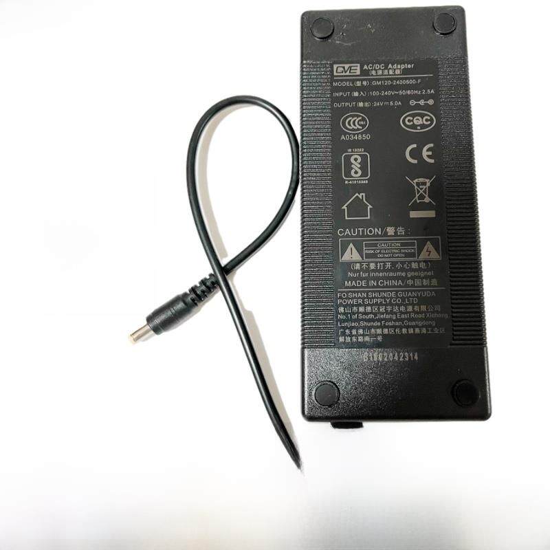 原装Gve冠宇达24V5A供水泵8000流量适配器鱼缸纯净水机线