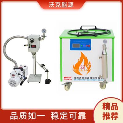 超导体实验石英玻璃管真空封管机,氢氧焰玻璃管熔封系统