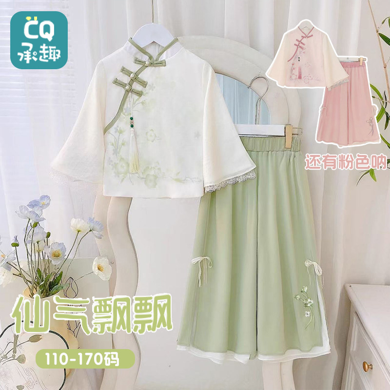 女童日常可穿汉服夏季薄款新中式唐装