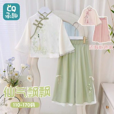 女童日常可穿汉服夏季薄款新中式国风套装女孩2025新款唐装超好看