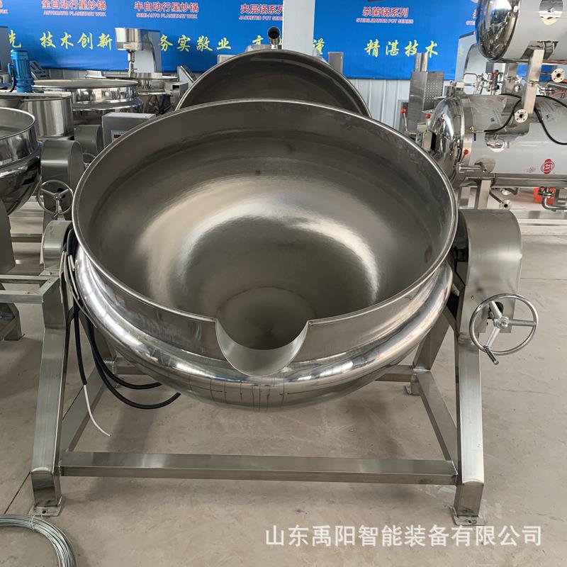 厂家供应肉制品卤煮夹层锅商用煮肉锅全自动立式可倾斜夹层锅