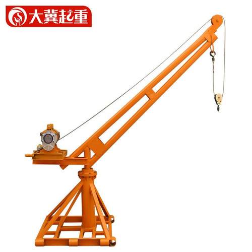 厂家60度旋转吊机室外建筑装修家用小吊机上料机室外吊运机