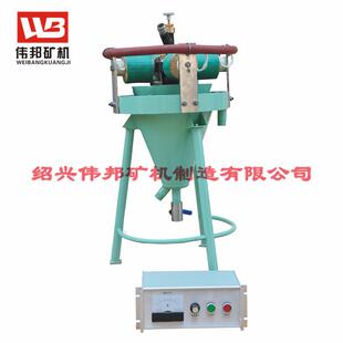 XCTS-300实验室磁力脱水槽强磁弱磁辊式干法磁选机磁选管