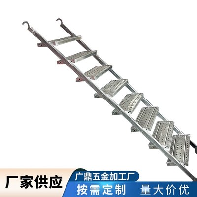 盘扣爬梯子盘扣式楼梯五步六步八部九部惠州工程楼梯工程建筑施工