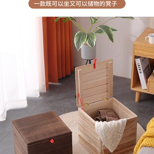凳复古小凳子 纯实木收纳凳子多功能储物凳可坐榫卯小木箱家用换鞋