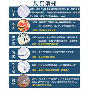 北欧圆桌桌布防水防油免洗大理石纹圆形餐桌垫家用PVC客厅圆桌垫