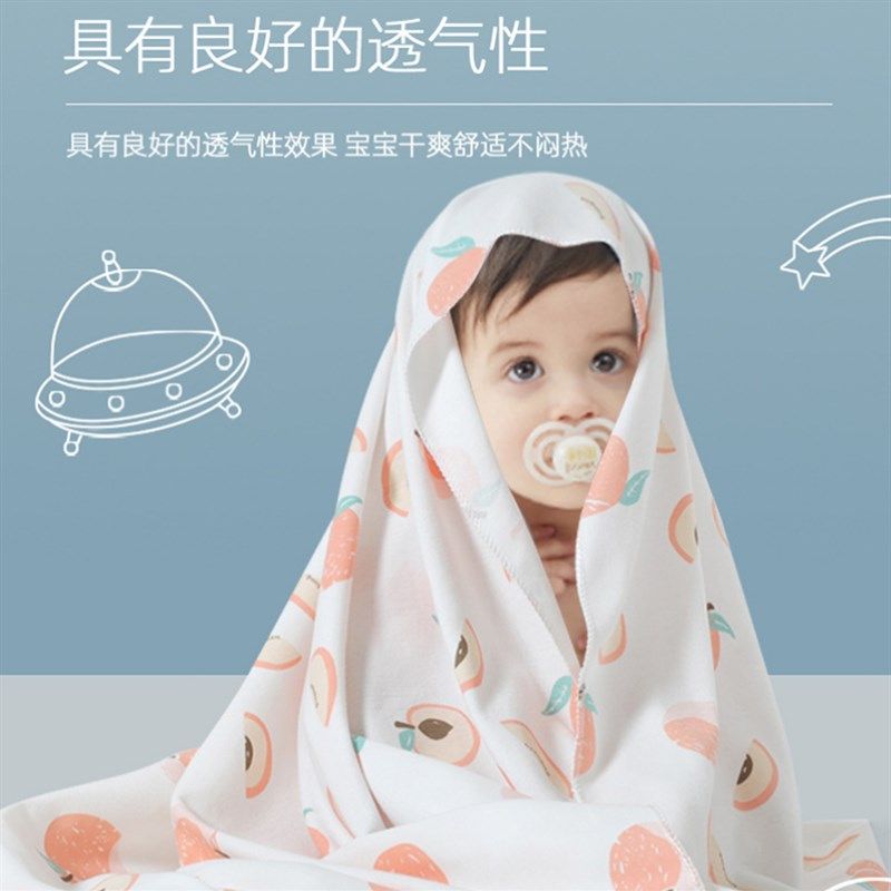 新生儿婴儿产房包单待产纯棉小抱被包布包裹巾刚出生襁褓包单兔子,婴童用品,婴童抱被/抱毯,淘宝优惠券,粉丝福利购,淘宝优惠卷