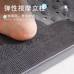 浴室防滑垫淋浴房洗澡脚垫卫生间防摔地垫老人孕妇按摩脚垫厕所