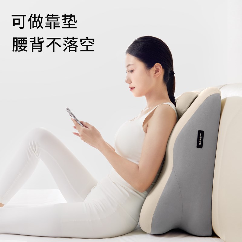 知梦人床上看书靠枕沙发靠垫卧室玩手机靠背多功能护颈护腰靠背垫