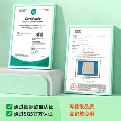 拼接床垫加宽婴儿无甲醛加床儿童幼儿园乳胶软垫天然定制定做补接