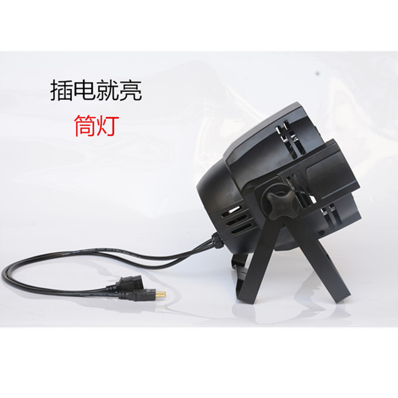 cob帕灯led100w150w200w暖白 正白舞台婚庆演出照明筒灯cob面光灯